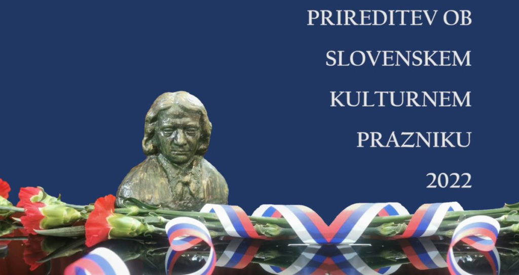 vabljeni-k-ogledu:-prireditev-ob-slovenskem-kulturnem-prazniku