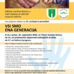 vabljeni-na-prireditev-vsi-smo-ena-generacija