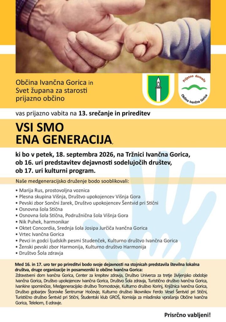 vabljeni-na-prireditev-vsi-smo-ena-generacija